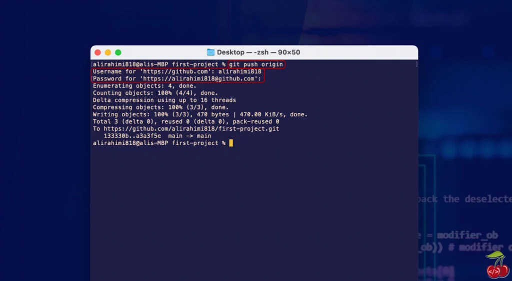 github first repo - pull