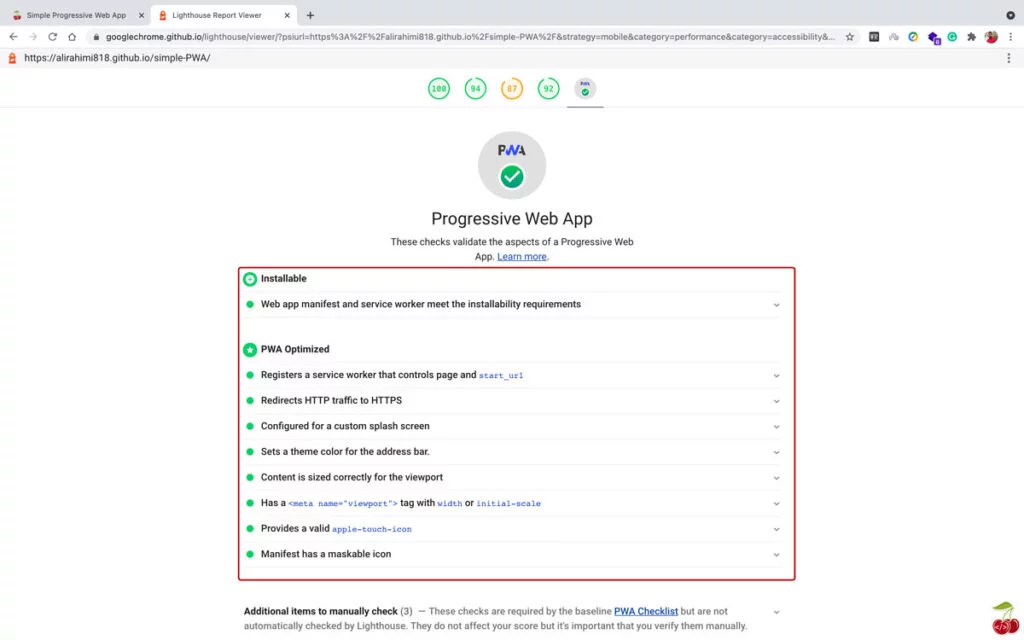 تست فانوس دریایی - pwa